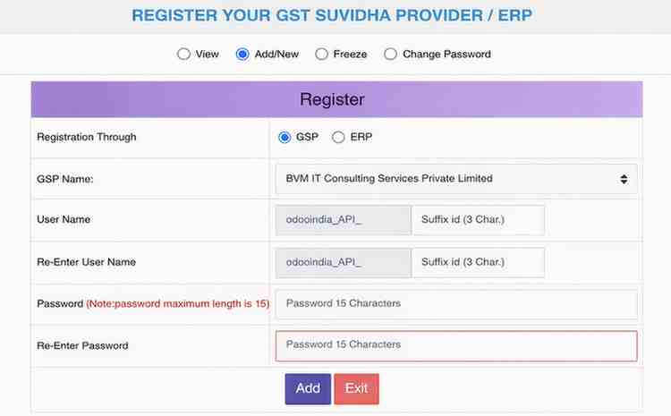 提交 GSP API 注册详细信息